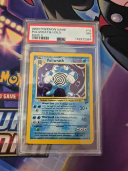 2000 POKEMON GAME POLIWRATH HOLO BASE II #15 PSA 7 NM - Image 3