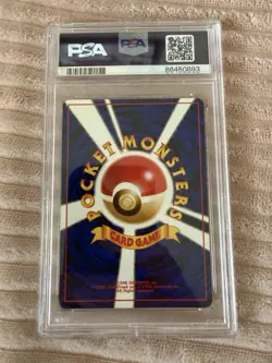 Snorlax Holo Rare 143 Jungle Japanese 1997 PSA 6 Pokemon TCG - Image 2