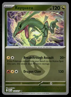 Rayquaza (Energy Symbol Pattern) 153/217 Ascended Heroes Pokemon Reverse Holo NM - Image 1
