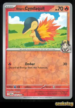 🎴 Ethan's Cyndaquil 032/182 Reverse Holo Destined Rivals NM 🎨 Maeya - Image 1