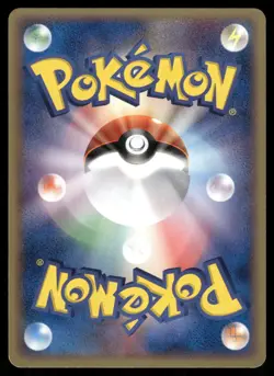 Mudkip 003/016 Non Holo 2006 Groudon ex Half Deck Pokemon Japanese - Image 2