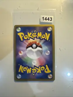 Pokemon Karte First Ticket 019 020 Japanisch 1 Edition Reverse Holo - Image 2