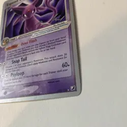 Espeon ex 102 Pokemon Promo Unseen Forces Non Holo World Championship 2007 - Image 3