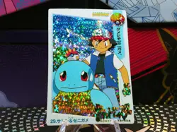 Pokemon Pocket Monsters Vending Holo Prism Sticker #29 SQUIRTLE ASH rare. - Image 1