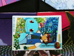 Pokemon Pocket Monsters Vending Holo Prism Sticker #29 SQUIRTLE ASH rare. - Image 3