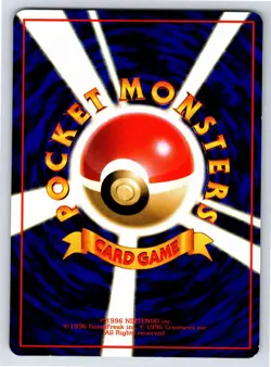 Vending Series 2 - LP - Lapras NO. 131 US Seller - Image 2