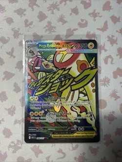 Pokemon TCG Mega Eelektross EX 266/217 Full Art Ascended Heroes NM - Image 1