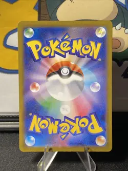 Pokemon TCG Scarlet & Violet / Mega Evolution Era Art Rare Holo Japanese Lot - Image 3