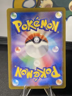Pokemon TCG Scarlet & Violet / Mega Evolution Era Art Rare Holo Japanese Lot - Image 5