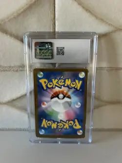 Pokemon N's Zekrom EX Art Rare Holo CGC 10 Japanese Mega Dream Ex 210/193 - Image 2
