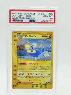 PSA 10 Pokemon 2002 Japanese Wind From The Sea 1st Edition Lanturn Holo #045 - Image 1
