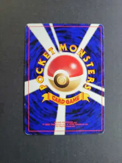 Teddiursa 216 Japanese Pokemon TCG Crossing The Ruins Regular Common LP - Image 3
