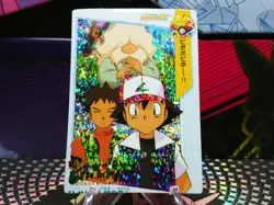 Pokemon Japanese Pocket Monsters Vending Holo Prism Sticker ASH BROCK #11 rare. - Image 1
