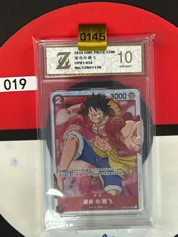 Grade10 CHN Monkey D Luffy OP01-024 ( Super Rare ) ROMANCE DAWN ONE PIECE Card - Image 1
