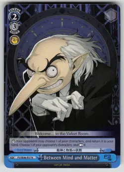 Between Mind and Matter Persona 3 Reload P3/SE46-E57N NM Weiss Schwarz - Image 1