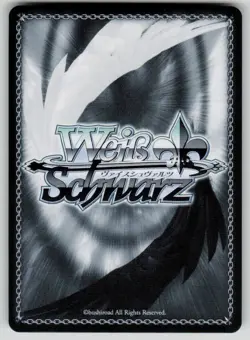 Between Mind and Matter Persona 3 Reload P3/SE46-E57N NM Weiss Schwarz - Image 2