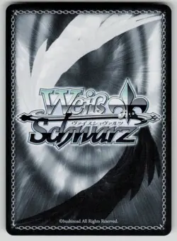 Elizabeth: Requester of Miscellany Persona 3 P3/SE46-E12N NM Weiss Schwarz - Image 2