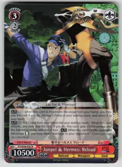 Junpei & Hermes: Reload Persona 3 Reload P3/SE46-E42N NM Weiss Schwarz - Image 1