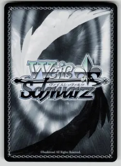 Junpei & Hermes: Reload Persona 3 Reload P3/SE46-E42N NM Weiss Schwarz - Image 2