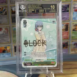 Weiss Schwarz | BGS 10 Black Label Bang Dream Vol 2 BD/W73-E025SP Block Graded - Image 1