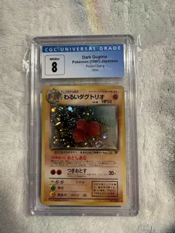 Dark Dugtrio No. 51 Holo 1997 Japanese Team Rocket CGC 8 Pokemon Card Near Mint - Image 1