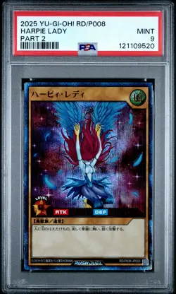 2025 YU-GI-OH! RUSH DUEL JPN RD/P008-7 THEME DUEL TOURNAMENT HARPIE LADY PSA 9 - Image 1