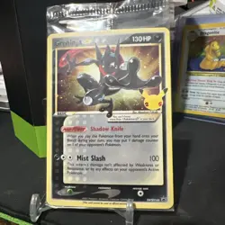 Greninja Gold Star Celebrations Promo SWSH144 2021 Pokemon TCG Sealed Card - Image 1