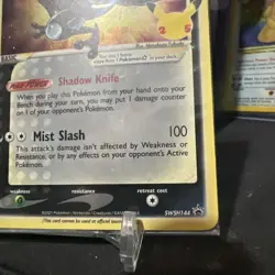 Greninja Gold Star Celebrations Promo SWSH144 2021 Pokemon TCG Sealed Card - Image 4