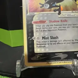 Greninja Gold Star Celebrations Promo SWSH144 2021 Pokemon TCG Sealed Card - Image 5