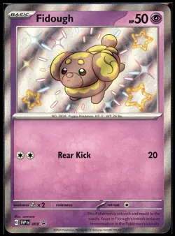 Fidough Promo SV: Scarlet & Violet Promo Cards 069 NM - Image 1