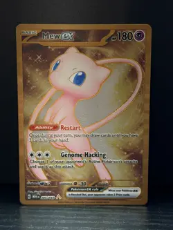 Pokemon Mew ex - (151 Metal Card) 205/165 Sv: Scarlet & Violet NM - Image 2