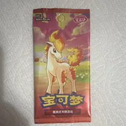 Pokemon Chinese VOL.4 Booster Pack 4 Cards Ponyta Artwork 宝可梦 集换式卡牌游戏 - Image 1