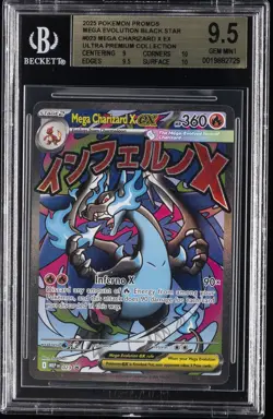 2025 POKEMON PROMOS MEGA EVOLUTION BLACK STAR ##023 MEGA CHARIZARD X EX BGS 9.5 - Image 1