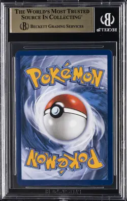 2025 POKEMON PROMOS MEGA EVOLUTION BLACK STAR ##023 MEGA CHARIZARD X EX BGS 9.5 - Image 2