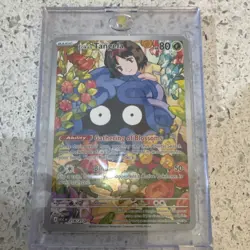 Pokemon Erika's Tangela TCG Holo 218/217 Basic 2026 80 HP Ability Grass - Image 1