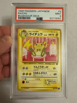 1999 Pokemon - Japanese Raichu #3 Non-Holo VHS Promo Bulbasaur Deck PSA 9 Mint! - Image 2