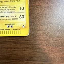 Zapdos H32/H32 Aquapolis Holo Rare Basic 80 HP English Pokemon TCG - Image 4