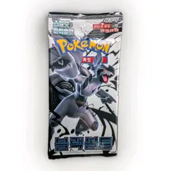 South Korean Pokemon Booster Pack Black Bolt sv11B, Original, Republic of Korea - Image 1