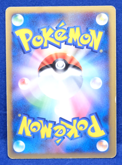 Zapdos 2007 Vintage DPBP 176 DP4 Nintendo Rare Pokemon Card Japanese F/S - Image 2