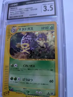 Weezing 1st Edition Base Expansion Pack 101/128 CGC 3 - Image 2