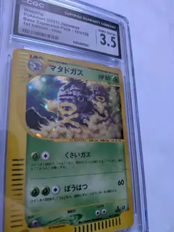 Weezing 1st Edition Base Expansion Pack 101/128 CGC 3 - Image 3