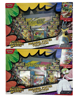 Pokemon Ascended Heroes Premium Poster Collection Lucario Gardevoir Set - New - Image 1