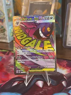 Pokemon Mega Gengar EX Holo M2a: Mega Dream Ex 230/193 Mega Attack Rare Japanese - Image 1