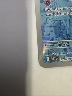 Pokemon TCG Frillish 126/086 Illustration Rare White Flare Near Mint - Image 2
