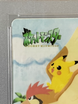 1999 Pokemon Sealdass Fancy Graffiti #15 Pikachu PSA 10 Gem Mint - Pop 76 - Image 2
