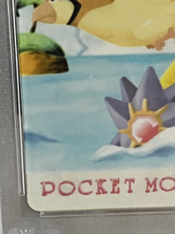 1999 Pokemon Sealdass Fancy Graffiti #15 Pikachu PSA 10 Gem Mint - Pop 76 - Image 3