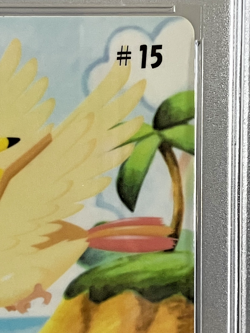 1999 Pokemon Sealdass Fancy Graffiti #15 Pikachu PSA 10 Gem Mint - Pop 76 - Image 4
