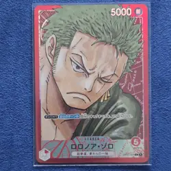 Bandai Roronoa Zoro Leader One Piece CCG Romance Dawn Foil OP01-001 5000 Power - Image 4