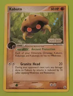Kabuto 36/92 Stamped Holo Uncommon Ex Legend Maker Pokemon Card - Image 1