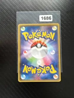 Pokemon Card / Carte Bidoof 058/070 XY5 EXC ( Tidal Storm ) - Image 2